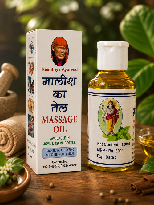 Ayurvedic Herbal Massage Oil