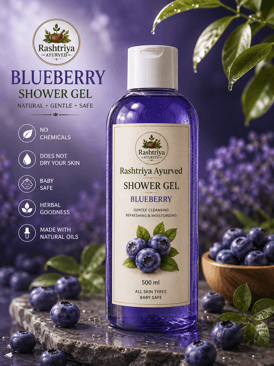 Ayurved Herbal Shower Gel