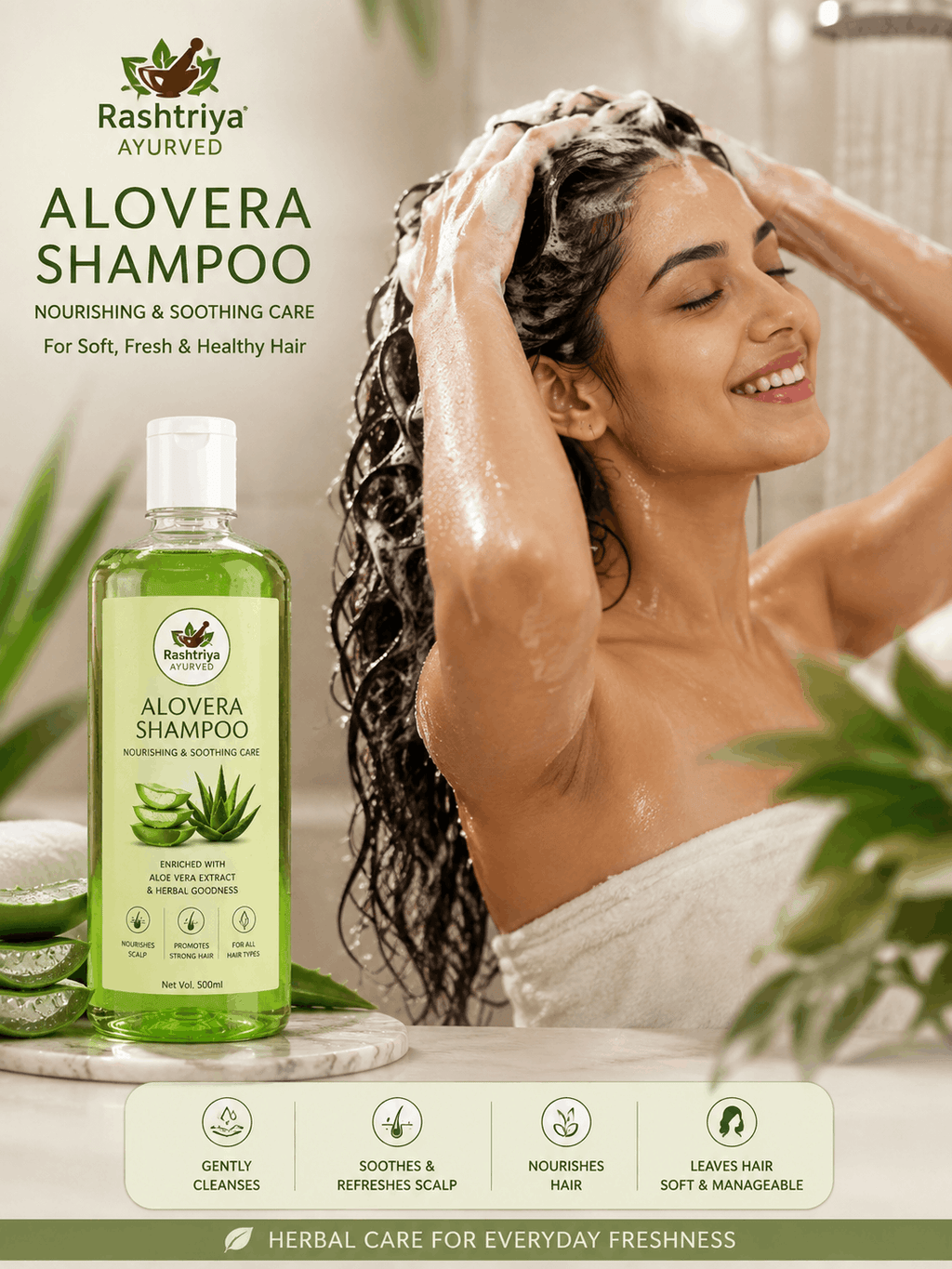 Herbal Hair Care Shampoo – Amla & Aloe Vera