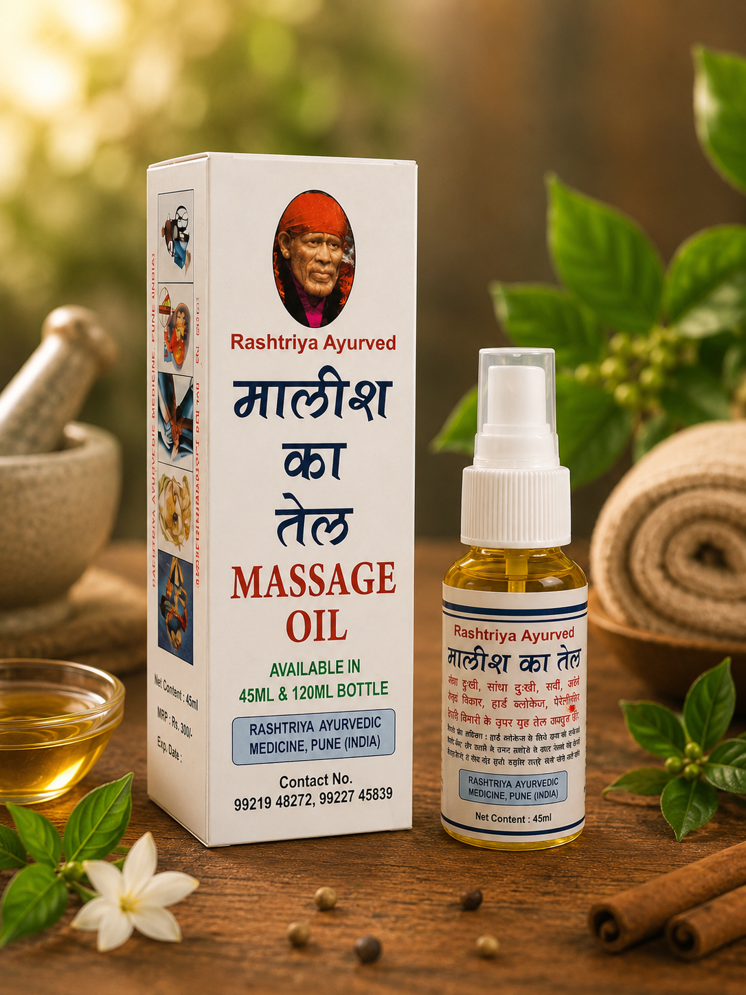 Ayurvedic Herbal Massage Oil