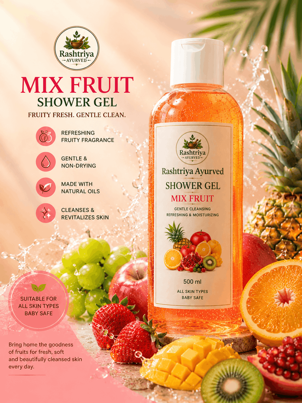 Mix Fruit Shower Gel / Body Wash